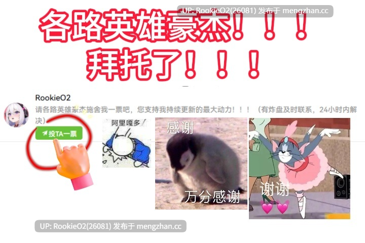 【SLG/生肉/PC】嘿，陌生人！我敢你爱我！/ Hey Stranger! I Dare You to Love Me!  v0.6.27 英文生肉版 25.12.04更新【1.56G】