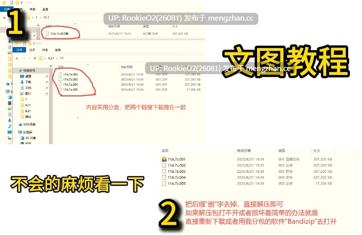 【SLG/生肉/PC】嘿，陌生人！我敢你爱我！/ Hey Stranger! I Dare You to Love Me!  v0.6.27 英文生肉版 25.12.04更新【1.56G】-第2张图片-萌站