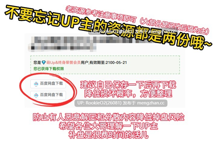 【SLG/生肉/PC】嘿，陌生人！我敢你爱我！/ Hey Stranger! I Dare You to Love Me!  v0.6.27 英文生肉版 25.12.04更新【1.56G】-第3张图片-萌站