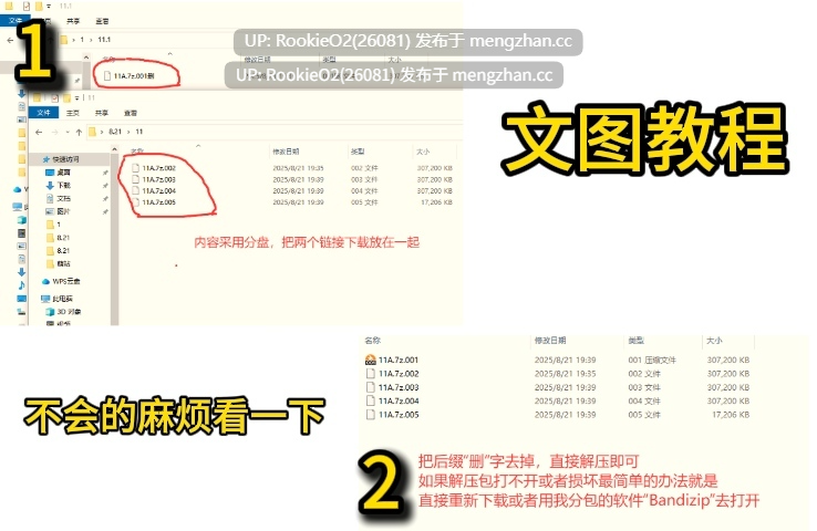 【RPG/官中/动态/PC】女装杀手 / Crossdresser Killer v1.1.0 官方中文版 25.12.15更新【1.25G】-第2张图片-萌站 【RPG/官中/动态/PC】女装杀手 / Crossdresser Killer v1.1.0 官方中文版 25.12.15更新【1.25G】-第2张图片-萌站