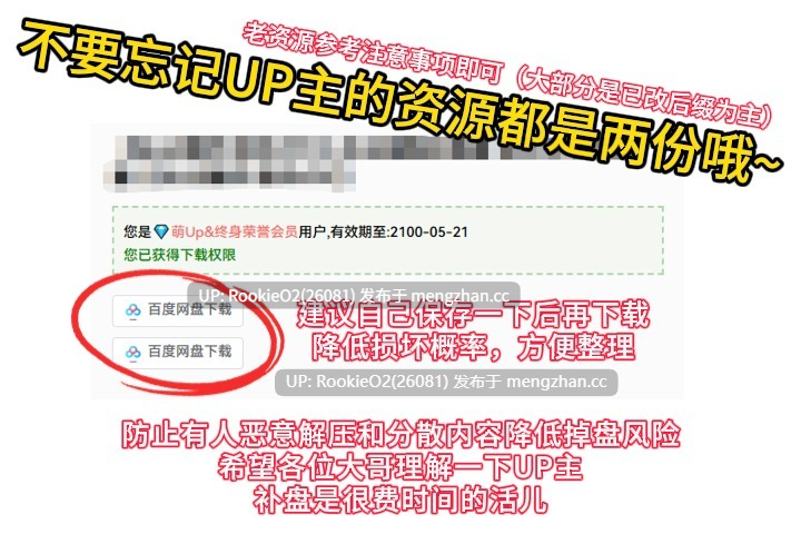 【RPG/官中/动态/PC】女装杀手 / Crossdresser Killer v1.1.0 官方中文版 25.12.15更新【1.25G】-第3张图片-萌站