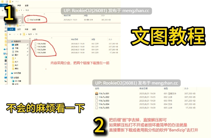【欧美SLG/汉化/PC】ALI历史 / A.L.I History Ch.4 AI汉化版【1.48G】-第2张图片-萌站 【欧美SLG/汉化/PC】ALI历史 / A.L.I History Ch.4 AI汉化版【1.48G】-第2张图片-萌站