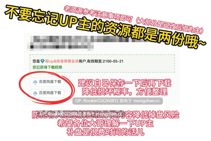 【欧美SLG/汉化/PC】ALI历史 / A.L.I History Ch.4 AI汉化版【1.48G】-第3张图片-萌站