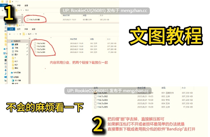 【欧美SLG/汉化/PC】模仿者 / The Copycat v1.3.0 AI汉化版【3.35G】-第2张图片-萌站 【欧美SLG/汉化/PC】模仿者 / The Copycat v1.3.0 AI汉化版【3.35G】-第2张图片-萌站
