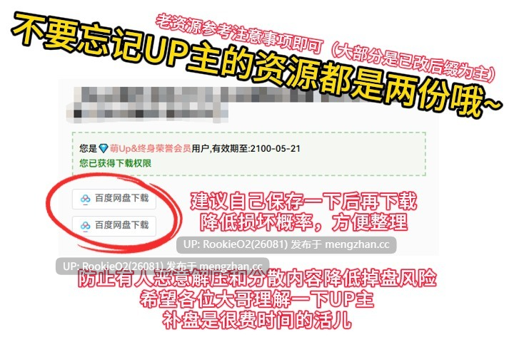 【欧美SLG/汉化/PC】模仿者 / The Copycat v1.3.0 AI汉化版【3.35G】-第3张图片-萌站