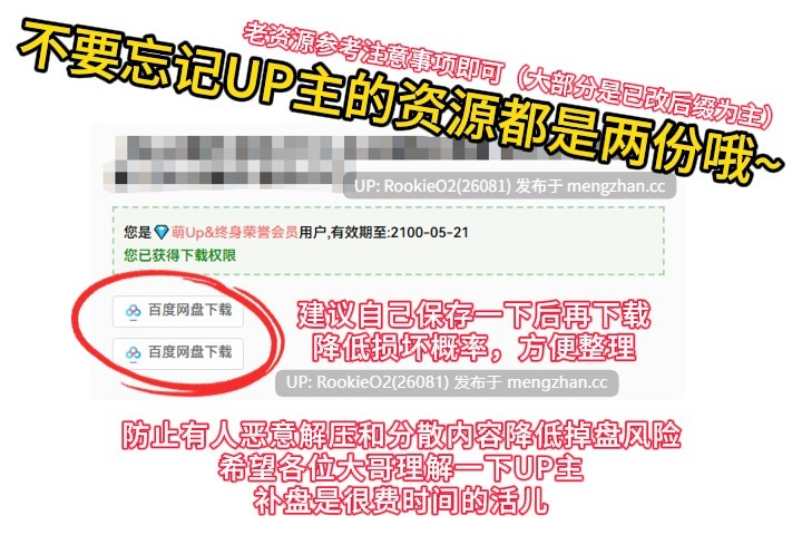 【SLG/官中/PC】私人病房 ～VIP楼层 她曾是我的护士～ / プライベート病棟 ～VIPフロア 彼女は私のナースだった～ v1.0.0 官方中文步兵版 25.12.15发售【321M】-第3张图片-萌站
