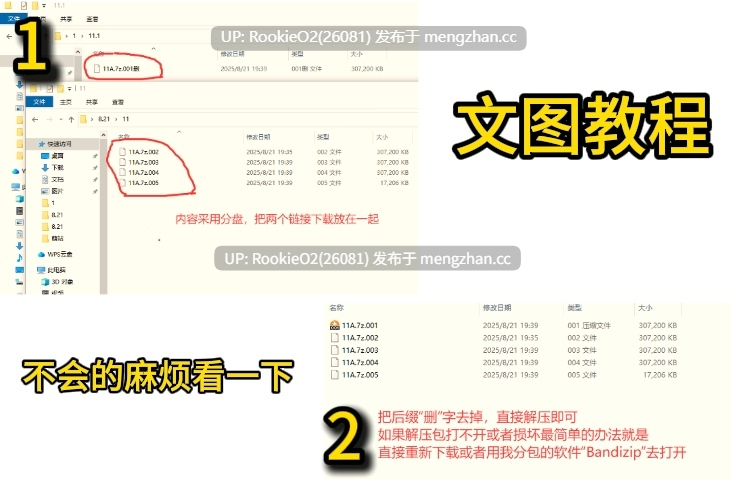 【SLG/官中/PC】星溯：炽耀巡礼 / Astra: Ardent Show Demo v0.2.3 官方中文版 25.12.13发售【795M】-第2张图片-萌站