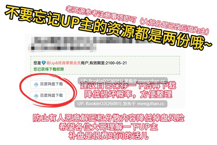 【SLG/官中/PC】星溯：炽耀巡礼 / Astra: Ardent Show Demo v0.2.3 官方中文版 25.12.13发售【795M】-第3张图片-萌站