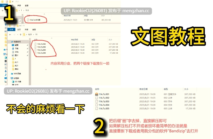 【SLG/生肉/扶她/PC】肛交专门风俗店～迪基女孩们～ / 逆アナル専門風俗店～ディッキー・ガールズ～ 日文生肉版 25.11.07更新【562M】-第2张图片-萌站
