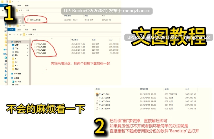 【SLG/官中/动态/3D/PC】处女女巫的灵力供给色情─ 正对恋人的妹妹喷射内射─ / 処女巫女の霊力供給えっち ─恋人の妹にぶっかけ中出し─ 官方中文版 25.12.14.0时 发售【2.37G】-第2张图片-萌站 【SLG/官中/动态/3D/PC】处女女巫的灵力供给色情─ 正对恋人的妹妹喷射内射─ / 処女巫女の霊力供給えっち ─恋人の妹にぶっかけ中出し─ 官方中文版 25.12.14.0时 发售【2.37G】-第2张图片-萌站
