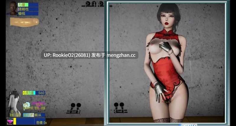 【亚洲RPG/官中/性骚扰/强奸/怀孕/PC】退魔女神 Exorcism Goddess Ver0.99d 官方中文版【1.66G】-第4张图片-萌站 【亚洲RPG/官中/性骚扰/强奸/怀孕/PC】退魔女神 Exorcism Goddess Ver0.99d 官方中文版【1.66G】-第4张图片-萌站