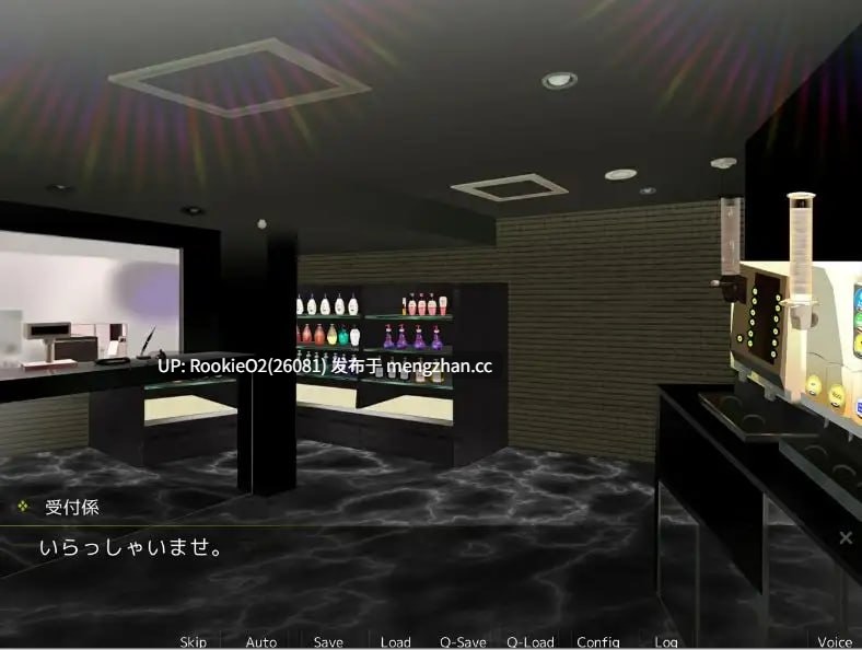 【SLG/生肉/扶她/PC】肛交专门风俗店～迪基女孩们～ / 逆アナル専門風俗店～ディッキー・ガールズ～ 日文生肉版 25.11.07更新【562M】-第5张图片-萌站