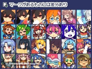 【SLG/生肉/像素/PC】像素动画 - 情色点阵浏览器 / ピクセルアニメイシヨン‐ERO DOT VIEWER 日文生肉版【81.1M】-第5张图片-萌站 【SLG/生肉/像素/PC】像素动画 - 情色点阵浏览器 / ピクセルアニメイシヨン‐ERO DOT VIEWER 日文生肉版【81.1M】-第5张图片-萌站