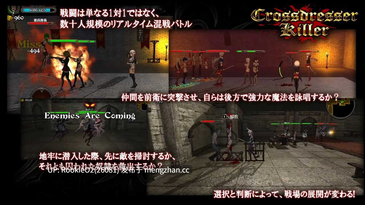 【RPG/官中/动态/PC】女装杀手 / Crossdresser Killer v1.1.0 官方中文版 25.12.15更新【1.25G】-第5张图片-萌站 【RPG/官中/动态/PC】女装杀手 / Crossdresser Killer v1.1.0 官方中文版 25.12.15更新【1.25G】-第5张图片-萌站