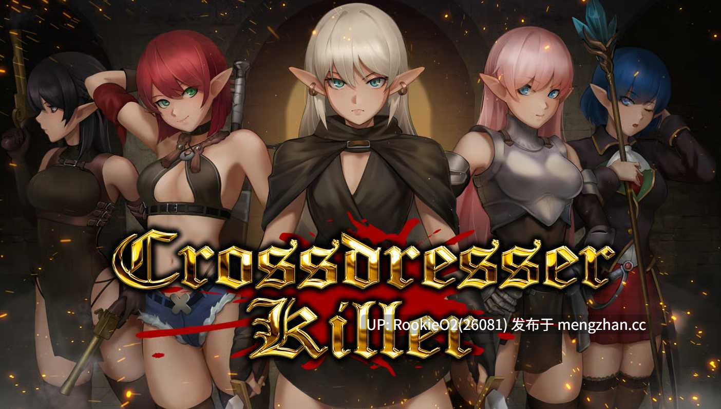 【RPG/官中/动态/PC】女装杀手 / Crossdresser Killer v1.1.0 官方中文版 25.12.15更新【1.25G】-第6张图片-萌站 【RPG/官中/动态/PC】女装杀手 / Crossdresser Killer v1.1.0 官方中文版 25.12.15更新【1.25G】-第6张图片-萌站