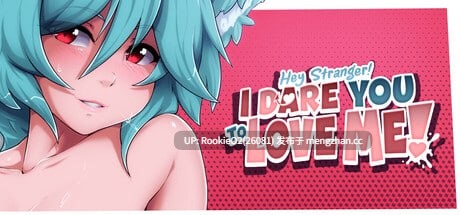 【SLG/生肉/PC】嘿，陌生人！我敢你爱我！/ Hey Stranger! I Dare You to Love Me!  v0.6.27 英文生肉版 25.12.04更新【1.56G】-第4张图片-萌站