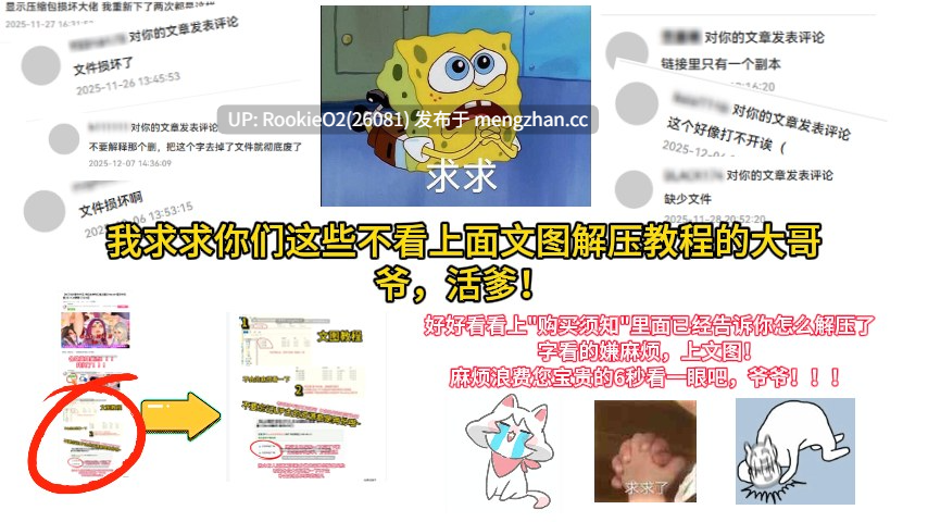 【SLG/生肉/PC】小夏的牛奶时间 / ぎゅうにゅうのじかん v2.00 日文生肉版 25.11.24更新【404M】-第8张图片-萌站