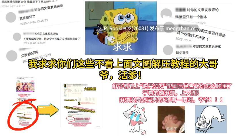 【SLG/生肉/扶她/PC】肛交专门风俗店～迪基女孩们～ / 逆アナル専門風俗店～ディッキー・ガールズ～ 日文生肉版 25.11.07更新【562M】-第10张图片-萌站