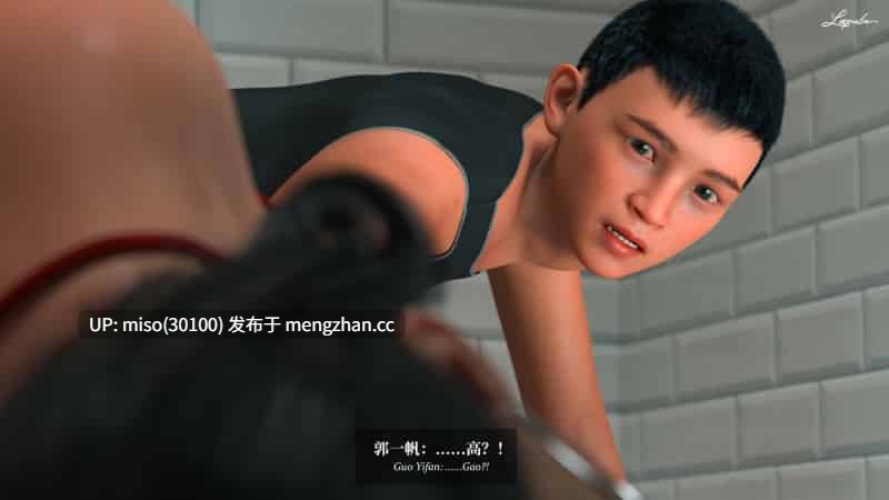 [Laputa] 淫母日记 1-7+写真+纯爱番外-第25张图片-萌站