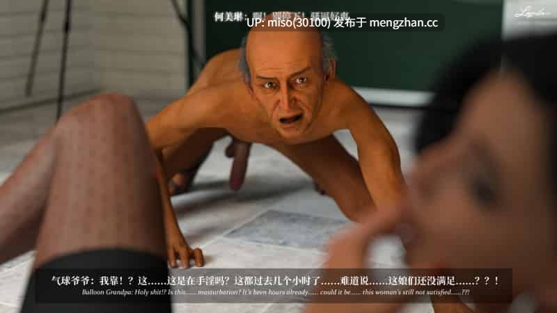 [Laputa] 淫母日记 1-7+写真+纯爱番外-第28张图片-萌站