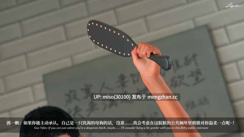 [Laputa] 淫母日记 1-7+写真+纯爱番外-第32张图片-萌站