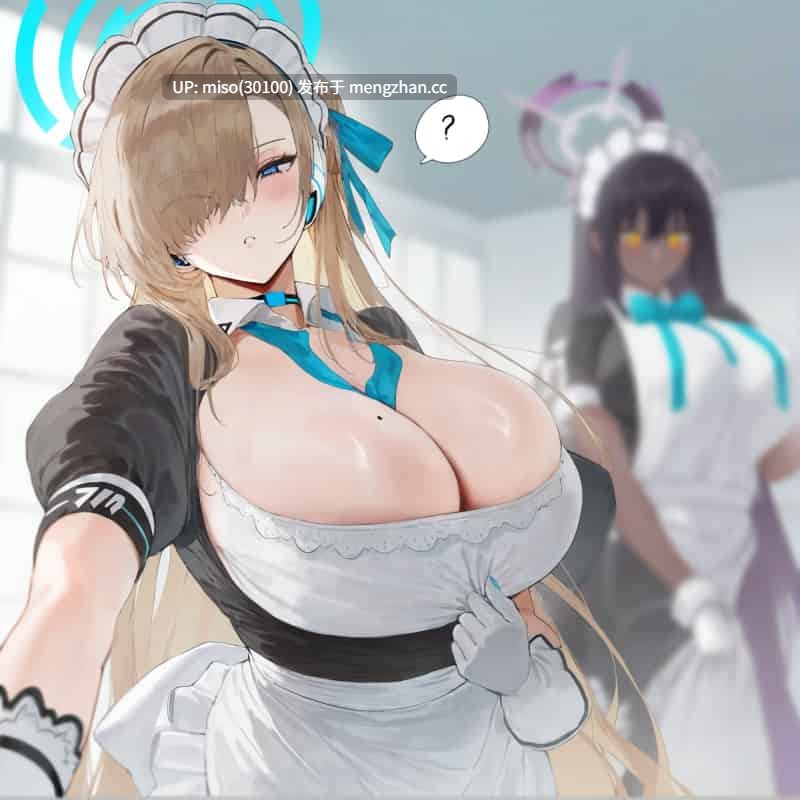 [moriAAA] Asuna Ichinose