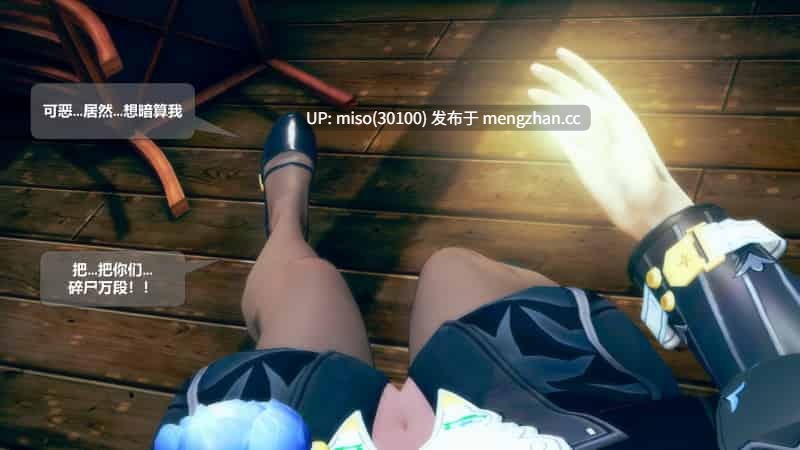 [ssscccc丶] 迷情酒局-第7张图片-萌站