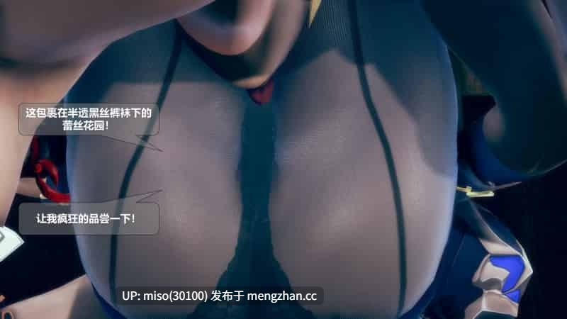 [ssscccc丶] 迷情酒局-第17张图片-萌站