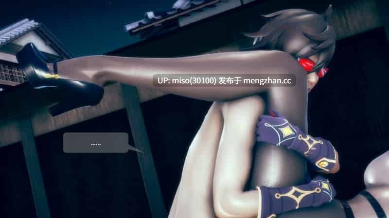 [ssscccc丶] 迷情酒局-第21张图片-萌站