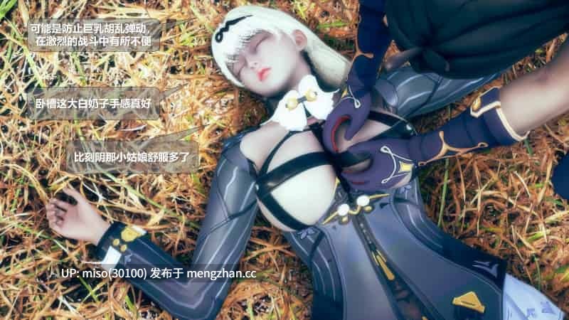 [ssscccc丶] 迷情酒局-第23张图片-萌站