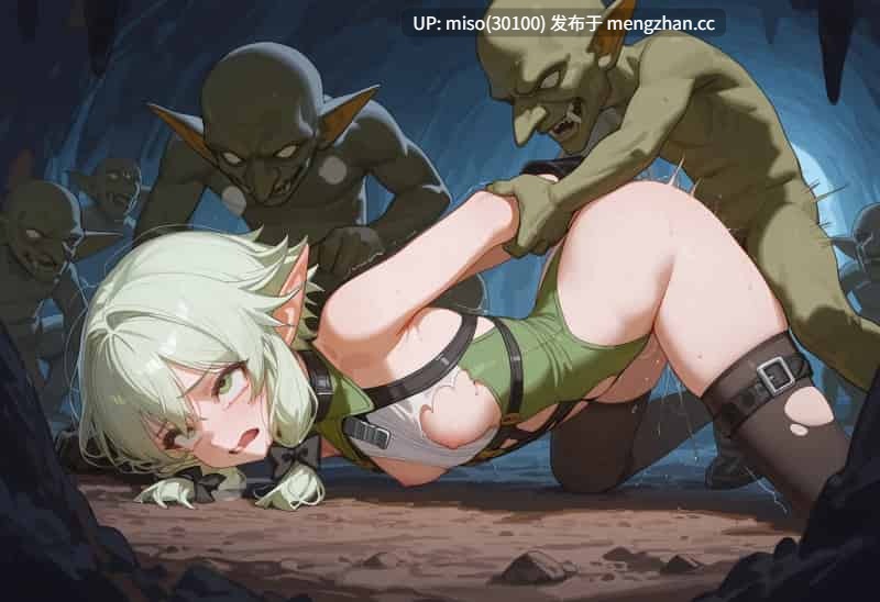 [WhiteTigerBun] 儀玄師父的驅魔儀式,妖精弓手敗北,常識改變!-第3张图片-萌站