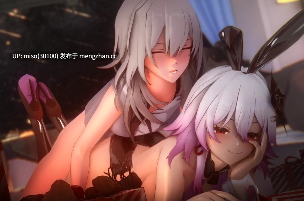 4 [HSR] Stelle Harem 4~ 💗-第3张图片-萌站
