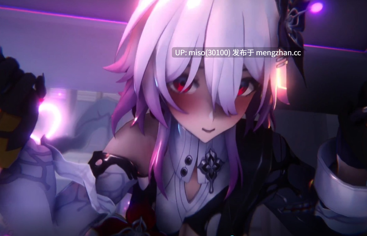 4 [HSR] Stelle Harem 4~ 💗-第5张图片-萌站