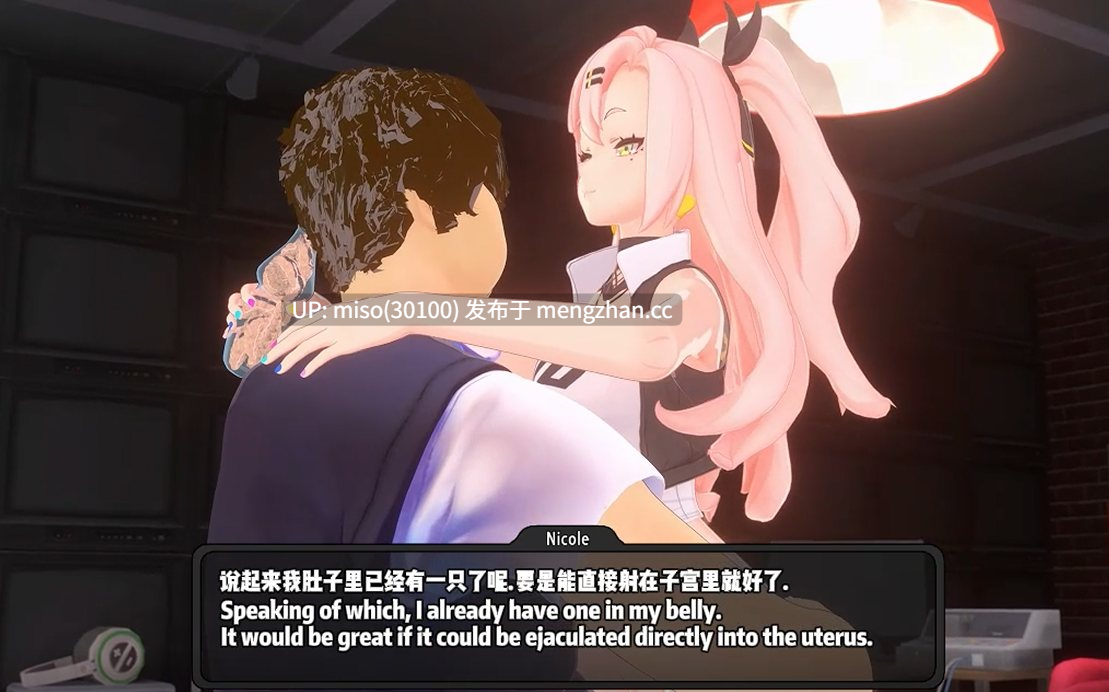 15. 【妮可的育虫兼职】Nicole's Worm Raising Jobs -第2张图片-萌站
