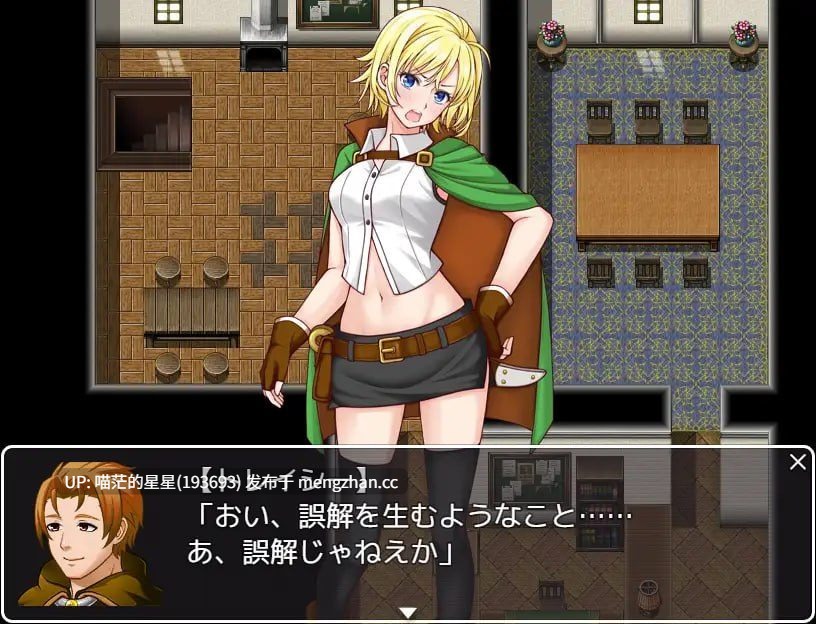 ✅社团名:#あふろでぃ〜て ▫️名称:邦妮和克莱德 ▫️原名:ボニー&トレイシー ▫️版本:——— 【萌站植入】-第3张图片-萌站 ✅社团名:#あふろでぃ〜て ▫️名称:邦妮和克莱德 ▫️原名:ボニー&トレイシー ▫️版本:——— 【萌站植入】-第3张图片-萌站