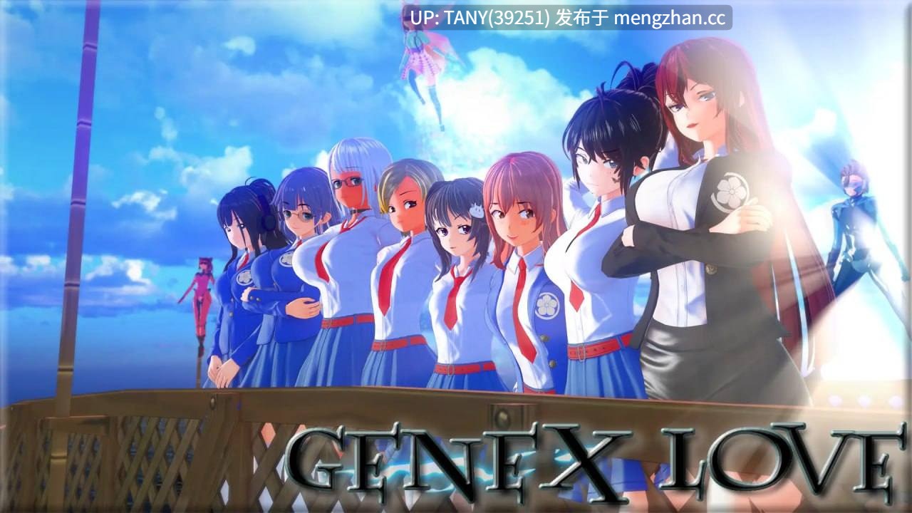 #恋爱基因   #Genex Love and 2 Love Genex P2 v2.2.2 AI汉化版  萌站植入