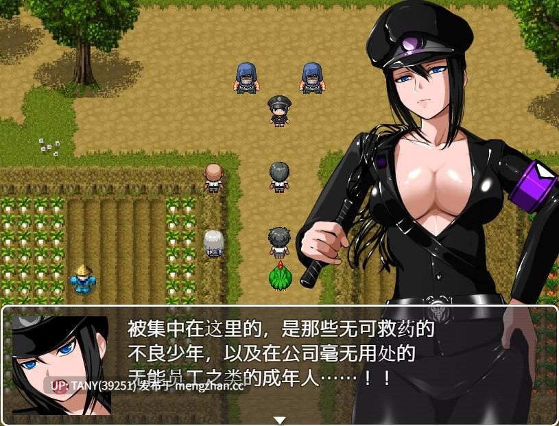 #鹰志的暑假 #タカシの夏休み AI汉化版 -第2张图片-萌站 #鹰志的暑假 #タカシの夏休み AI汉化版 -第2张图片-萌站