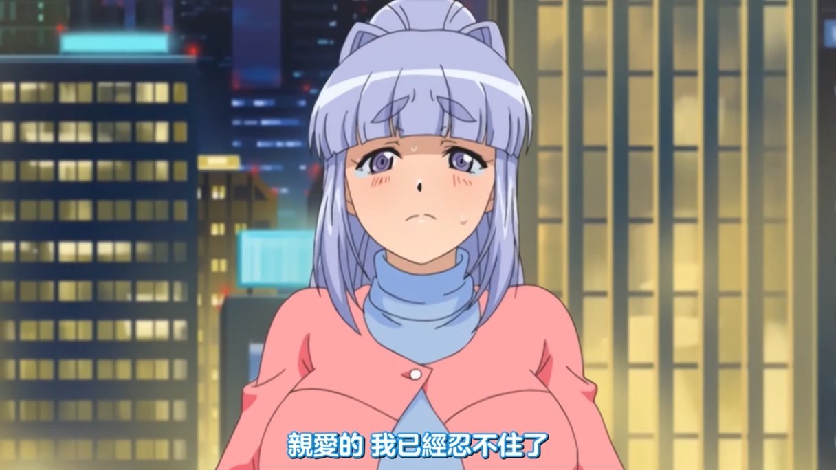 无码里番 午後的紅潮 ～香醇純愛～ PashminaA 中文字幕 里番合集 呆萌合集 午后的红潮 香醇纯爱-第5张图片-萌站