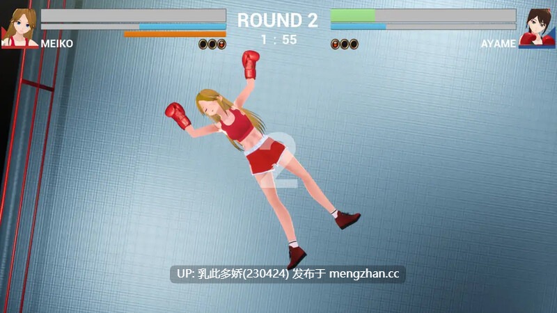 4[日式FTG官中] 罪恶之爱拳击 Guilty Loving Boxing (ギルティ ラビング ボクシング) 官方中文版 [PC1G]-第5张图片-萌站