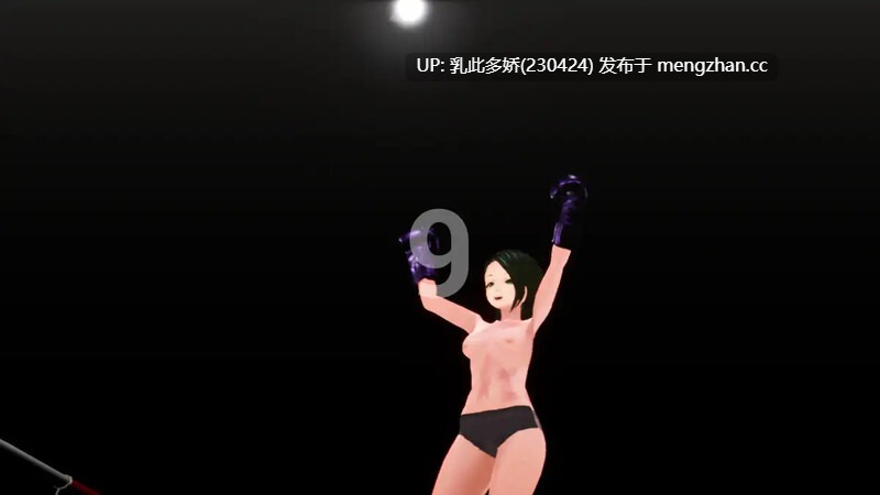 4[日式FTG官中] 罪恶之爱拳击 Guilty Loving Boxing (ギルティ ラビング ボクシング) 官方中文版 [PC1G]-第6张图片-萌站