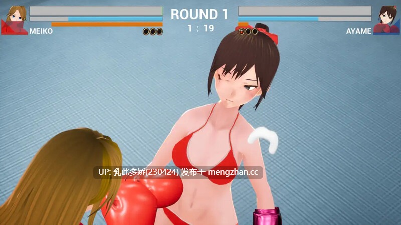 4[日式FTG官中] 罪恶之爱拳击 Guilty Loving Boxing (ギルティ ラビング ボクシング) 官方中文版 [PC1G]-第9张图片-萌站