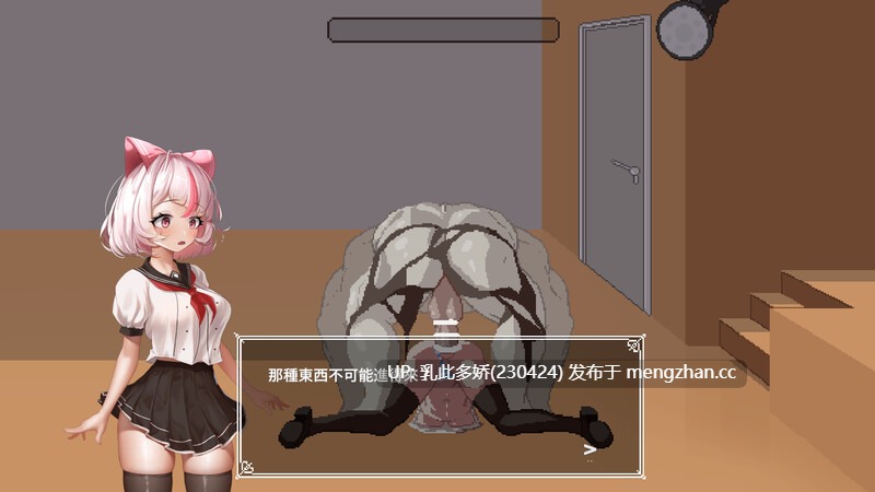 8[日式ACT官中作弊新步兵] 沙哈塔的遇难日 シャハタ遭難の一日 ver1.0.5 官方中文版+步兵补丁+作弊补丁+存档 [PC3.30G]