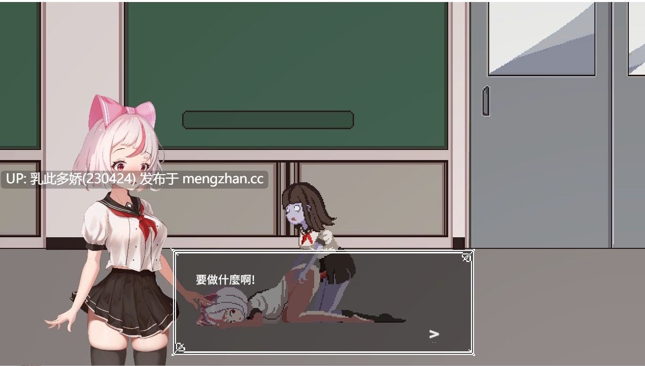 8[日式ACT官中作弊新步兵] 沙哈塔的遇难日 シャハタ遭難の一日 ver1.0.5 官方中文版+步兵补丁+作弊补丁+存档 [PC3.30G]-第13张图片-萌站