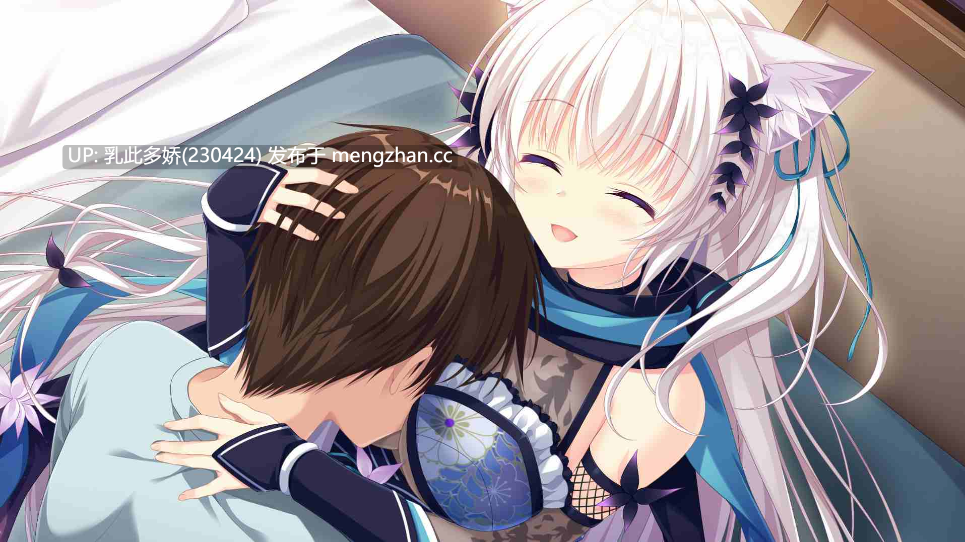 16[ADV官中步兵新作] 猫忍之心SPIN! LOVE+PLUS NEKO-NIN exHeart SPIN! LOVE+PLUS 官方中文步兵版 2025年12月 15日发售 [PC1.54G]-第11张图片-萌站