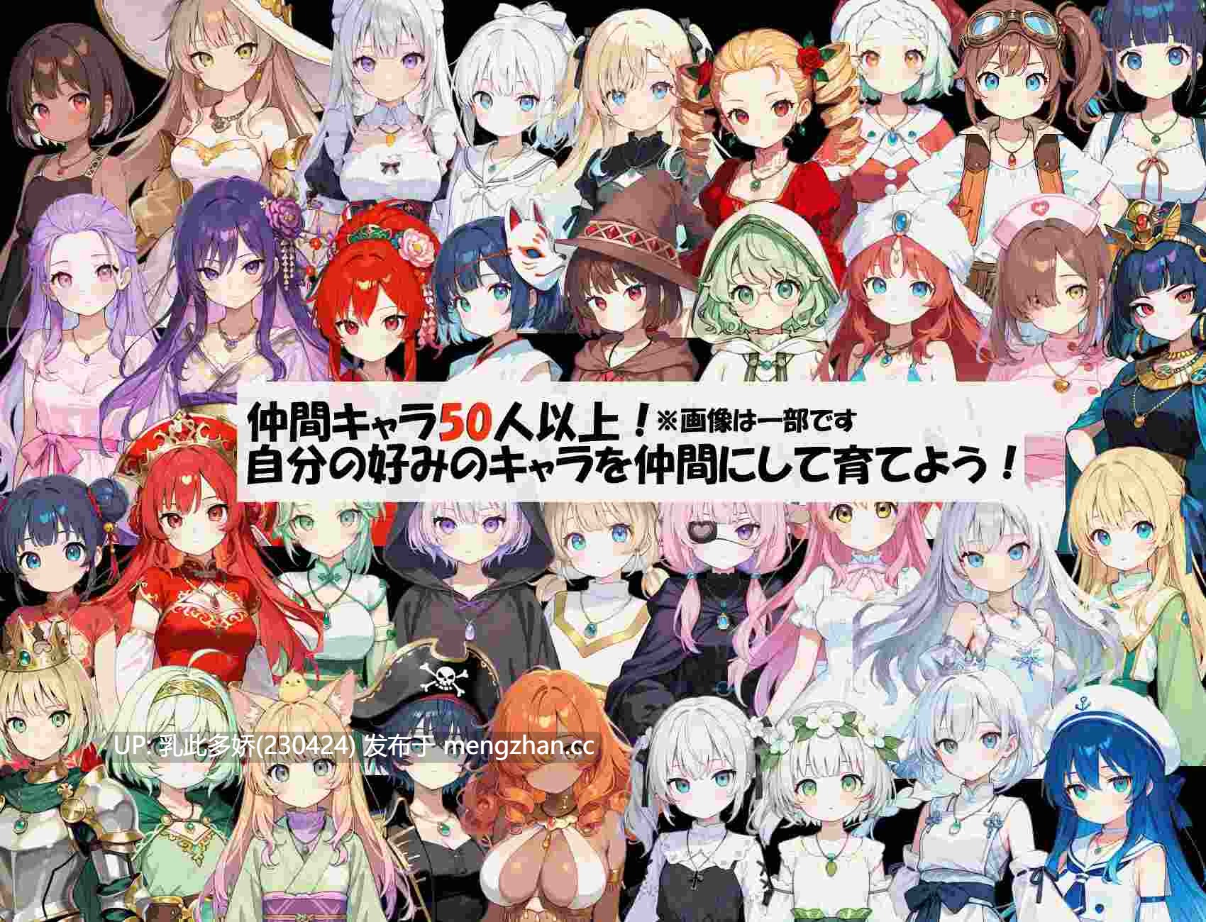 19[RPGAI汉化新作] 阿尔卡瓦特圣访记 アルカワット聖訪記 v1.04 AI汉化版 [PC2.19G]-第4张图片-萌站