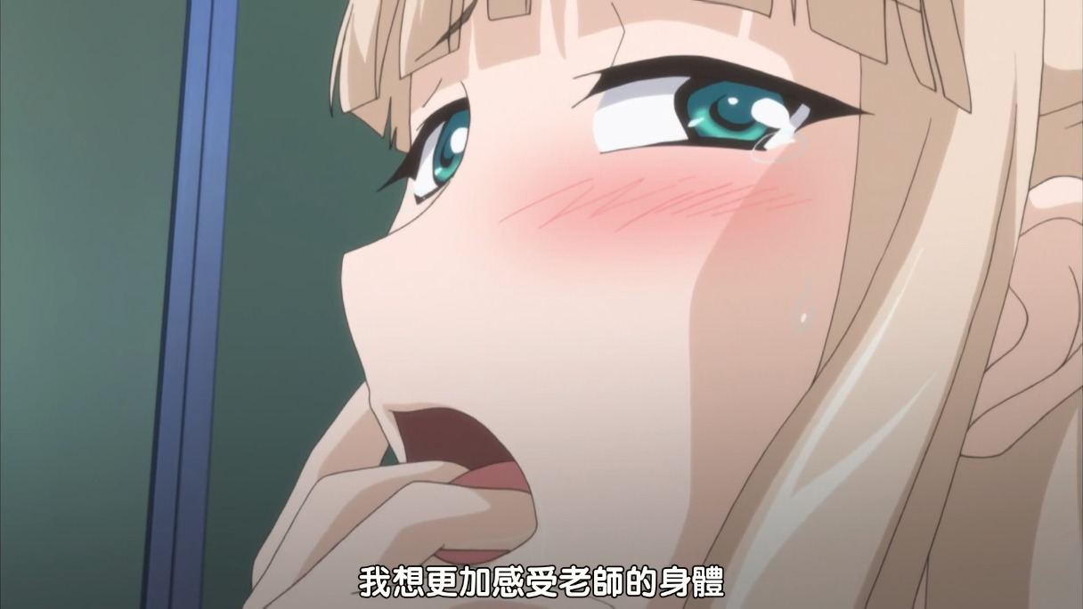 无码里番 顫抖的雙唇 FUZZY LIPS  1～2 PashminaA 中文字幕 里番合集 呆萌合集 顫抖的双唇 FUZZY LIPS 1