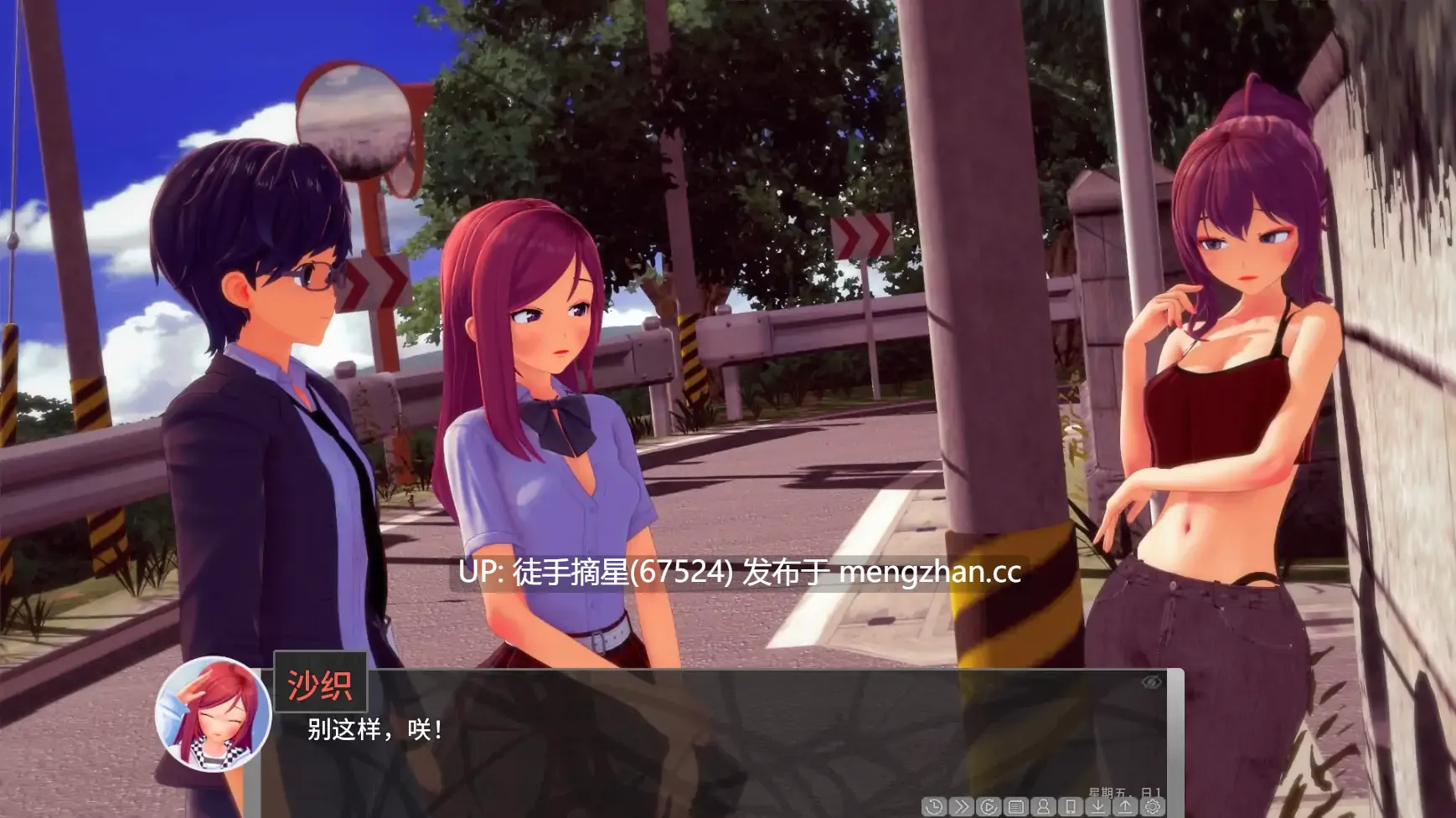萌站汉化 【日系SLG/AI汉化/后宫】异世界v1.10.1 AI汉化版【PC/4.46G/更新】-第2张图片-萌站 萌站汉化 【日系SLG/AI汉化/后宫】异世界v1.10.1 AI汉化版【PC/4.46G/更新】-第2张图片-萌站