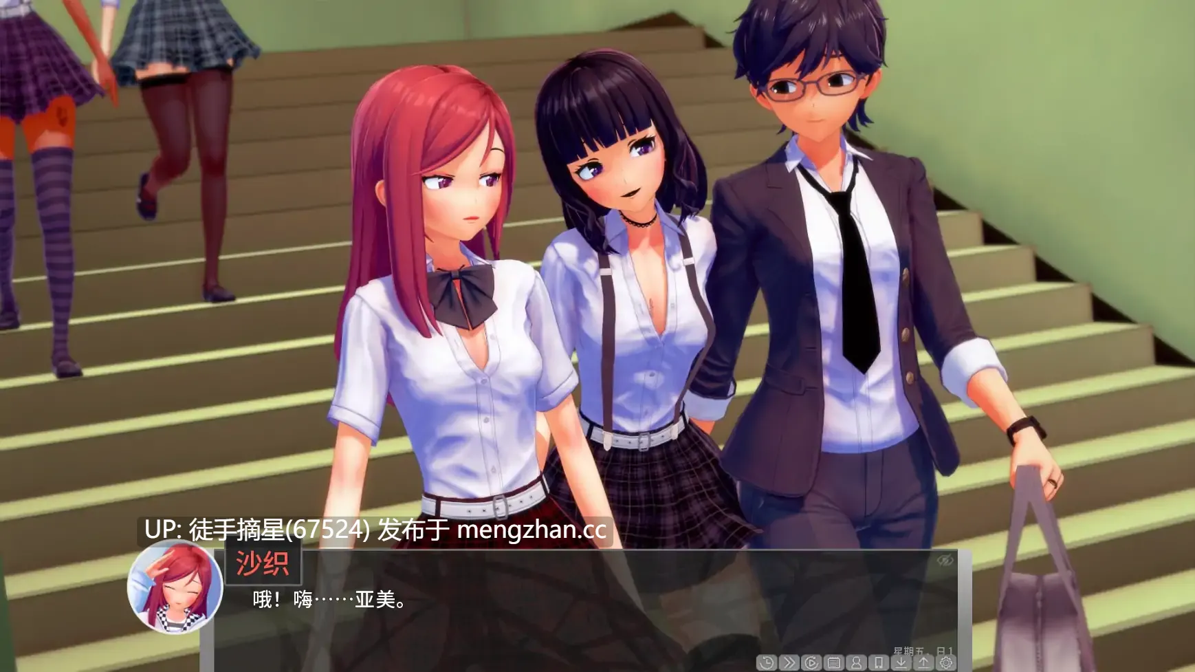 萌站汉化 【日系SLG/AI汉化/后宫】异世界v1.10.1 AI汉化版【PC/4.46G/更新】-第3张图片-萌站 萌站汉化 【日系SLG/AI汉化/后宫】异世界v1.10.1 AI汉化版【PC/4.46G/更新】-第3张图片-萌站