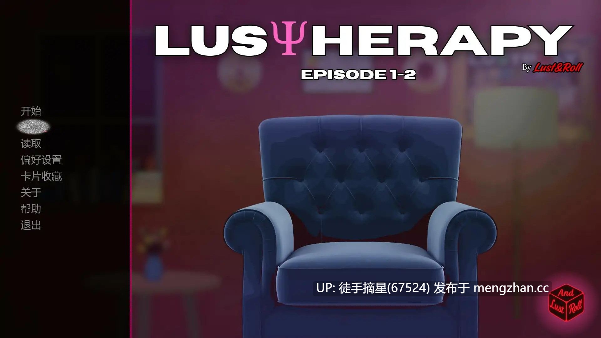 萌站汉化【欧美SLG/AI汉化/卡牌】欲望疗法Ep.2 AI汉化版【PC/0.74G/首发】