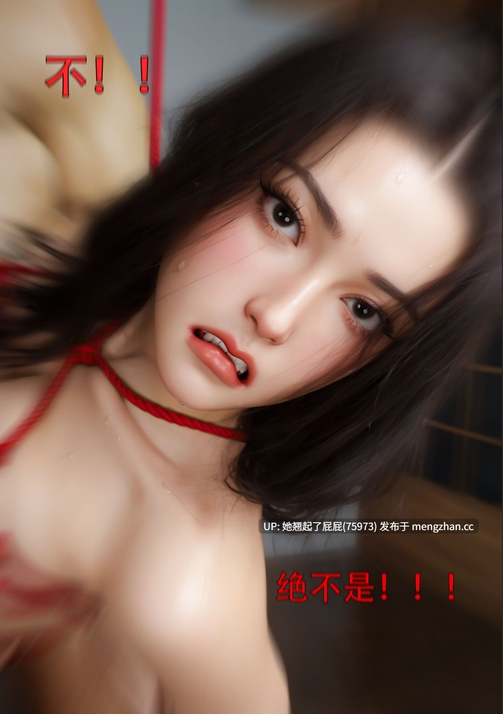 [3D全彩/中文]青鸾殇01-21 [1.3G]-第3张图片-萌站